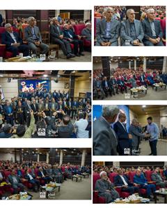 مراسم تجلیل از برترینهای استان کرمانشاه در حوزه صنعت و معدن در سال 1404